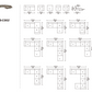 Casa Cascade Beige U-Sectional